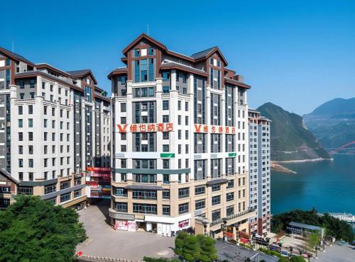 Vienna Hotel Chongqing Wushan Municipal Government