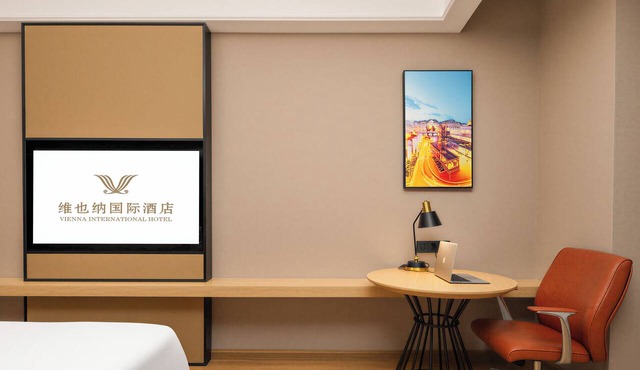 Vienna Hotel Fuzhou Cangshan Wanda
