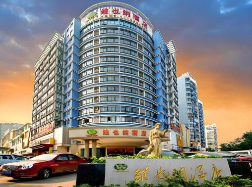 Vienna Hotel Guangxi Guilin 7-Star Wanda Plaza