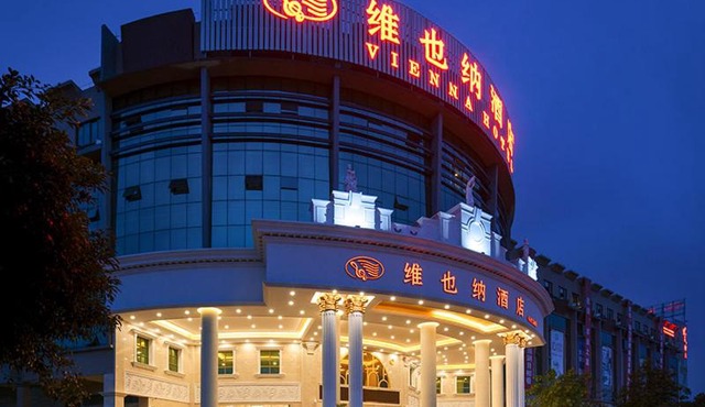Vienna Hotel Guangzhou Conghua Jiangpu East Huanshi Road