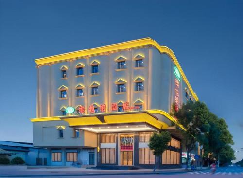 Vienna Hotel Guangzhou Panyu Square