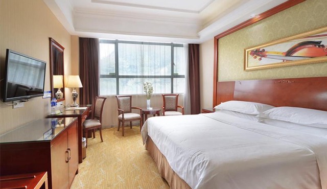 Vienna Hotel Guangzhou Tonghe