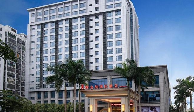 Vienna Hotel(HaiKou High Speed Railway East Station)