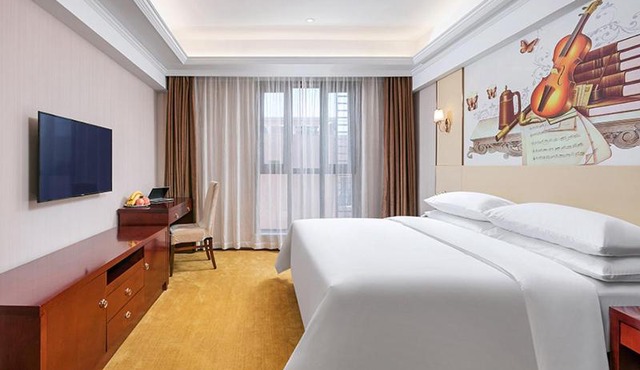 Vienna Hotel Hangzhou Yuhang Linping