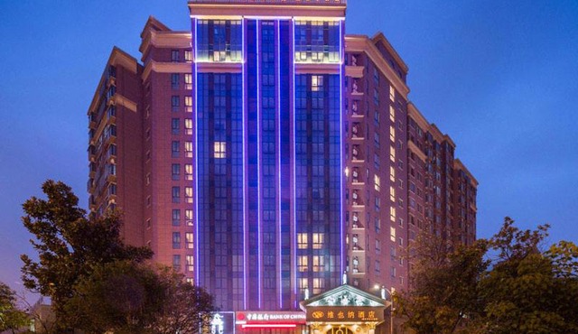 Vienna Hotel Jiangsu Changzhou Qingfeng Park