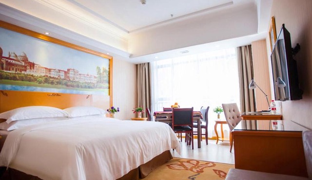 Vienna Hotel Jiangxi Yichun City Hall