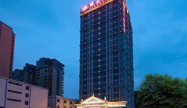Vienna Hotel Jieyang Rongjiangxincheng Store