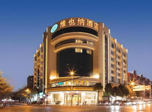 Vienna Hotel Kunming Baiyun Road Metro Station Jiang'an