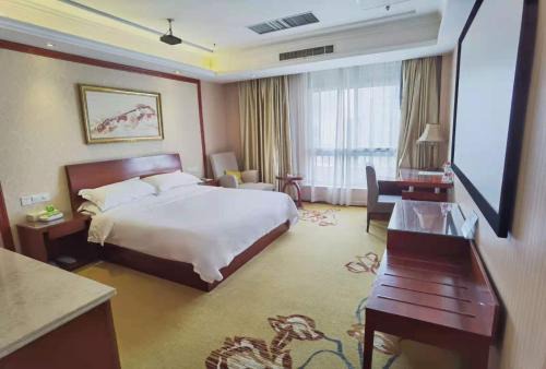 Vienna Hotel Nantong Tongzhou Bus Station