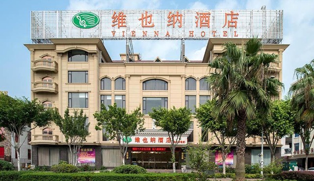 Vienna Hotel (Quanzhou West Lake Store)