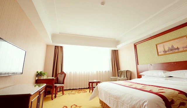 Vienna Hotel Shanghai Jiading New City