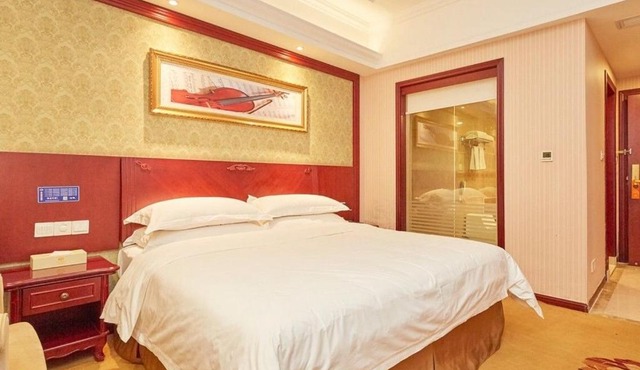 Vienna Hotel Shanghai Zhongqiao Institute