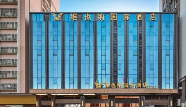 Vienna Hotel Shantou Station Branch