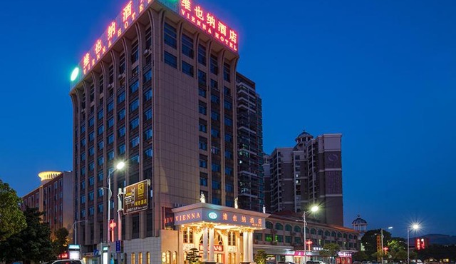 Vienna Hotel (Shaoguan Qujiang Shunjing)