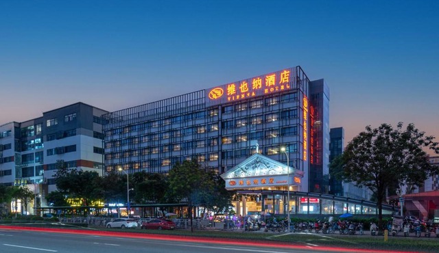 Vienna Hotel Shenzhen Fuyong Subway Station