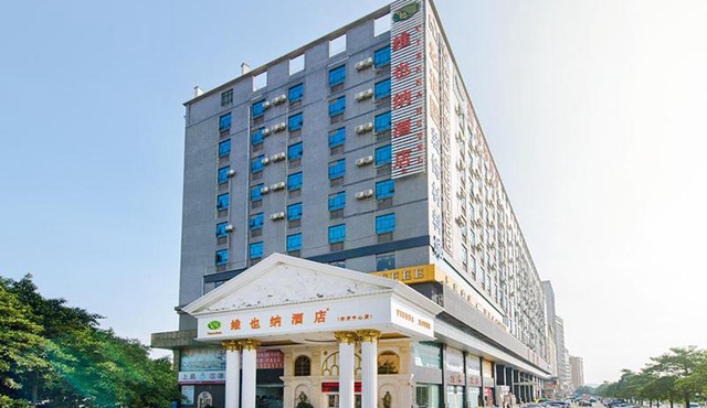 Vienna Hotel Shenzhen Shangjin Center