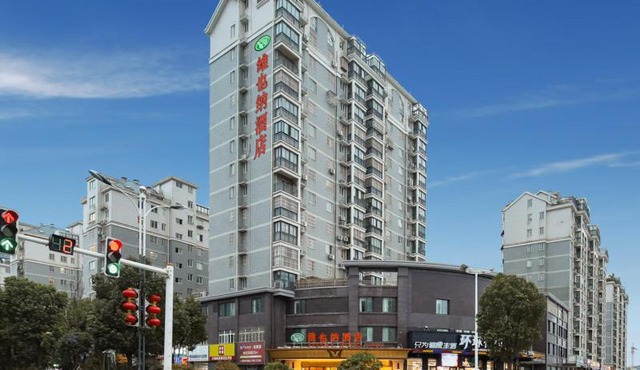 Vienna Hotel Yangzhou Gaoyou Dongfangyujing