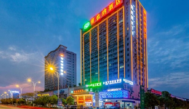 Vienna Hotel Yichun Administration Center store