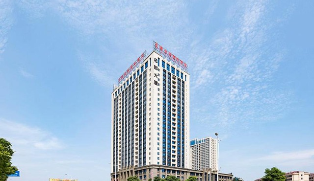 Vienna (Hunan Zhuzhou Chaling County)