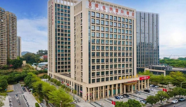 Vienna International Hotel