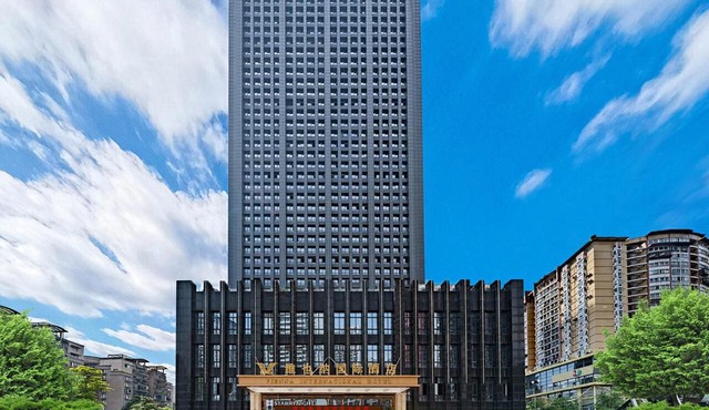 Vienna International Hotel Chongqing Jiangbeizui Financial Center