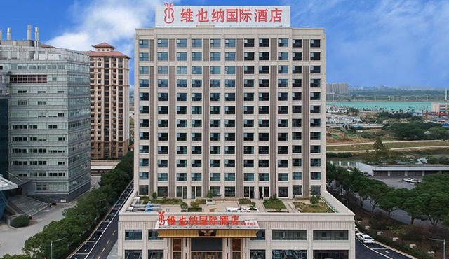 Vienna International Hotel Jurong Huayang