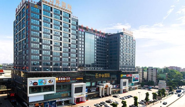 Vienna International Hotel Guangzhou Shijing International