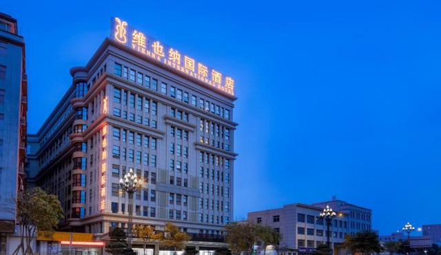 Vienna International Hotel Fujian Quanzhou Jinjiang Airport