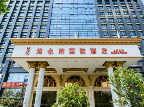 Vienna International Hotel Shanghai Hongqiao International Exhibition Center Aite Road