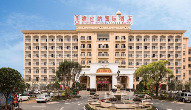 Vienna International Hotel Ganzhou Longnan