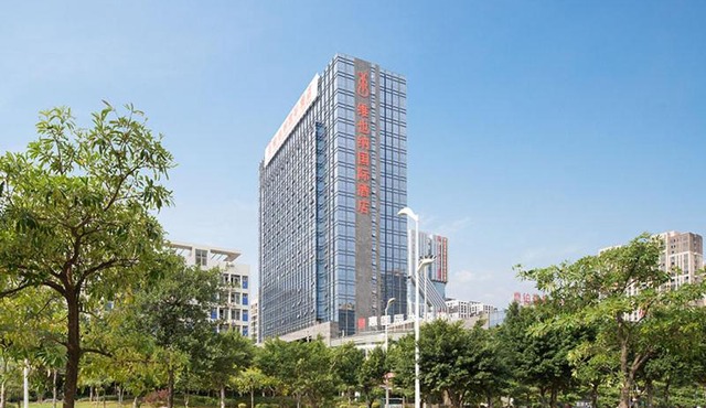 Vienna International Hotel(Jinjiang Jordan Center)