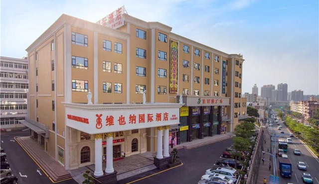 Vienna International Hotel (Shen Zhen Buji Dafen shop)