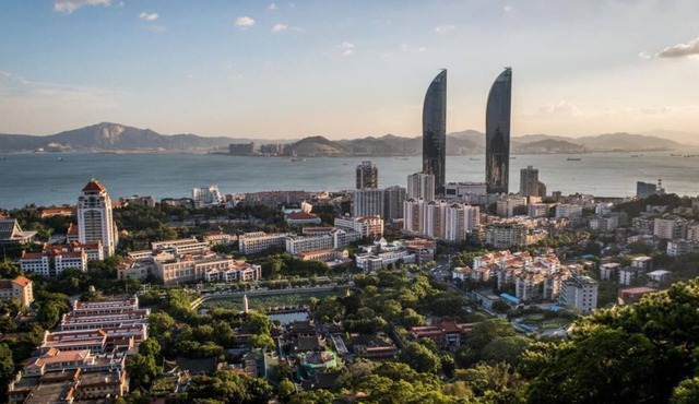 Vienna International Hotel Xiamen University