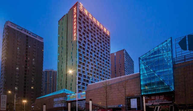 Vienna International Hotel Yichang Gezhouba Sanxia Culture Tiandi