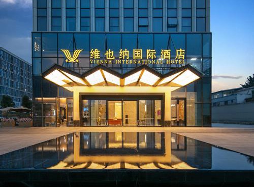 Vienna International Hotel Chengdu Shuangliu Airport Terminal Beijing Hualian