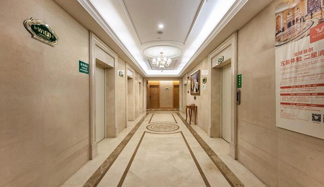Vienna International Hotel Fuzhou Cangshan Wanda