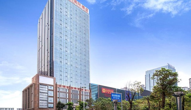 Vienna International Hotel Guangdong Puning Sqaure