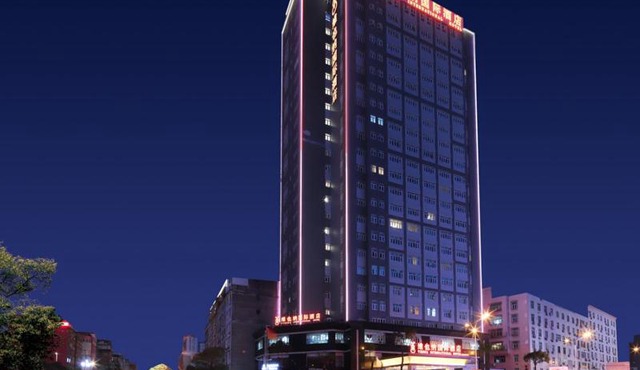 Vienna International Hotel FuJian PuTian Pearl