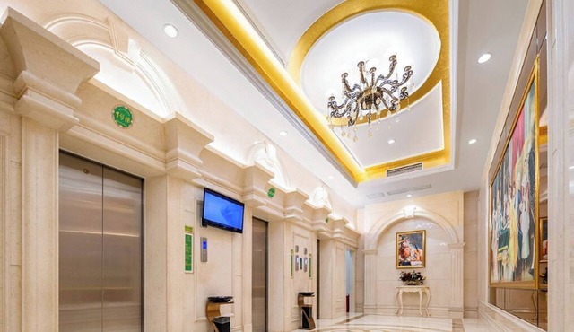 Vienna International Hotel TianheAirport