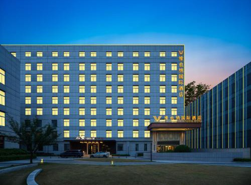 Vienna International Hotel, Xi'an Jinye Road Zhangba Fourth Road Subway Branch