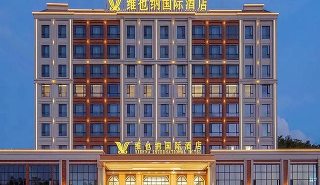 Vienna International Hotel - Yunfu Century Avenue
