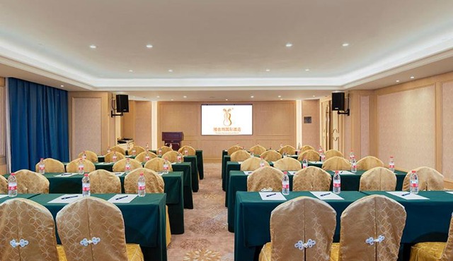 Vienna International Hotel (Jiaxing Nanhu Hotel)