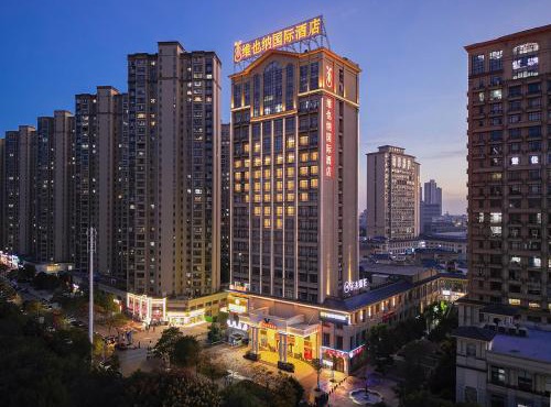 Vienna International Hotel Jingzhou New World