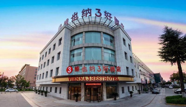 Vienna SanHao Hotel Danyang Houxiang