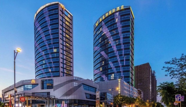 ViennaInternationalHotelShunfengMountain