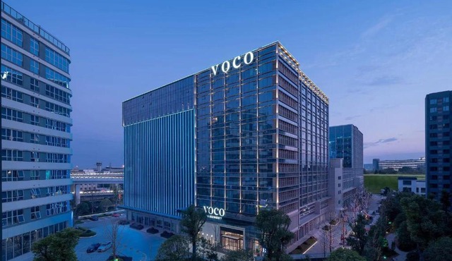 voco Changsha Airport by IHG