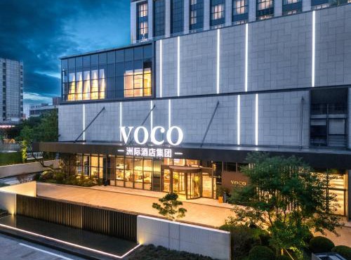 voco Chengdu Jiuyanqiao