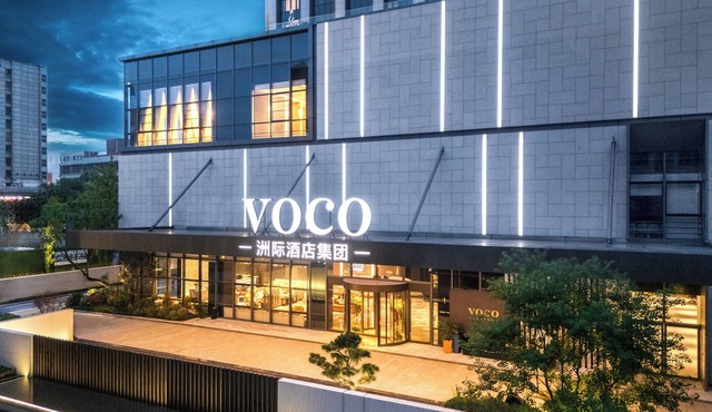 voco Chengdu Jiuyanqiao by IHG