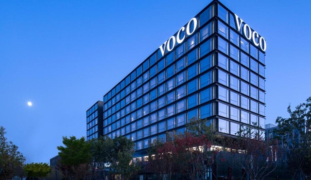 voco Hefei Binhu by IHG