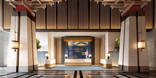 voco Lhasa Chengguan by IHG